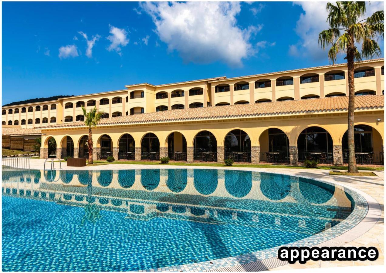 Hotel La Vista Kirishima Hills Exterior foto