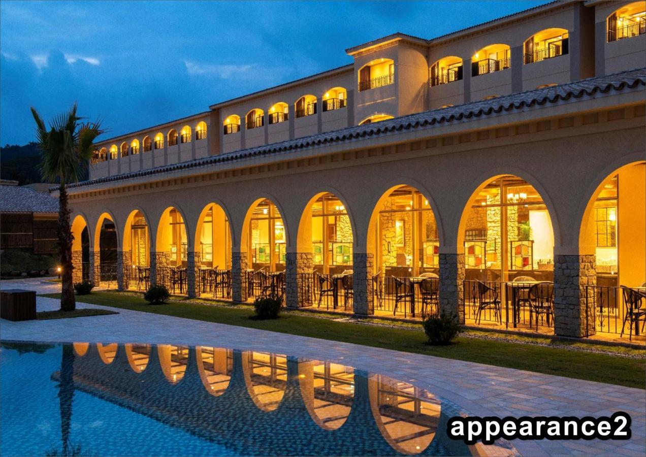 Hotel La Vista Kirishima Hills Exterior foto