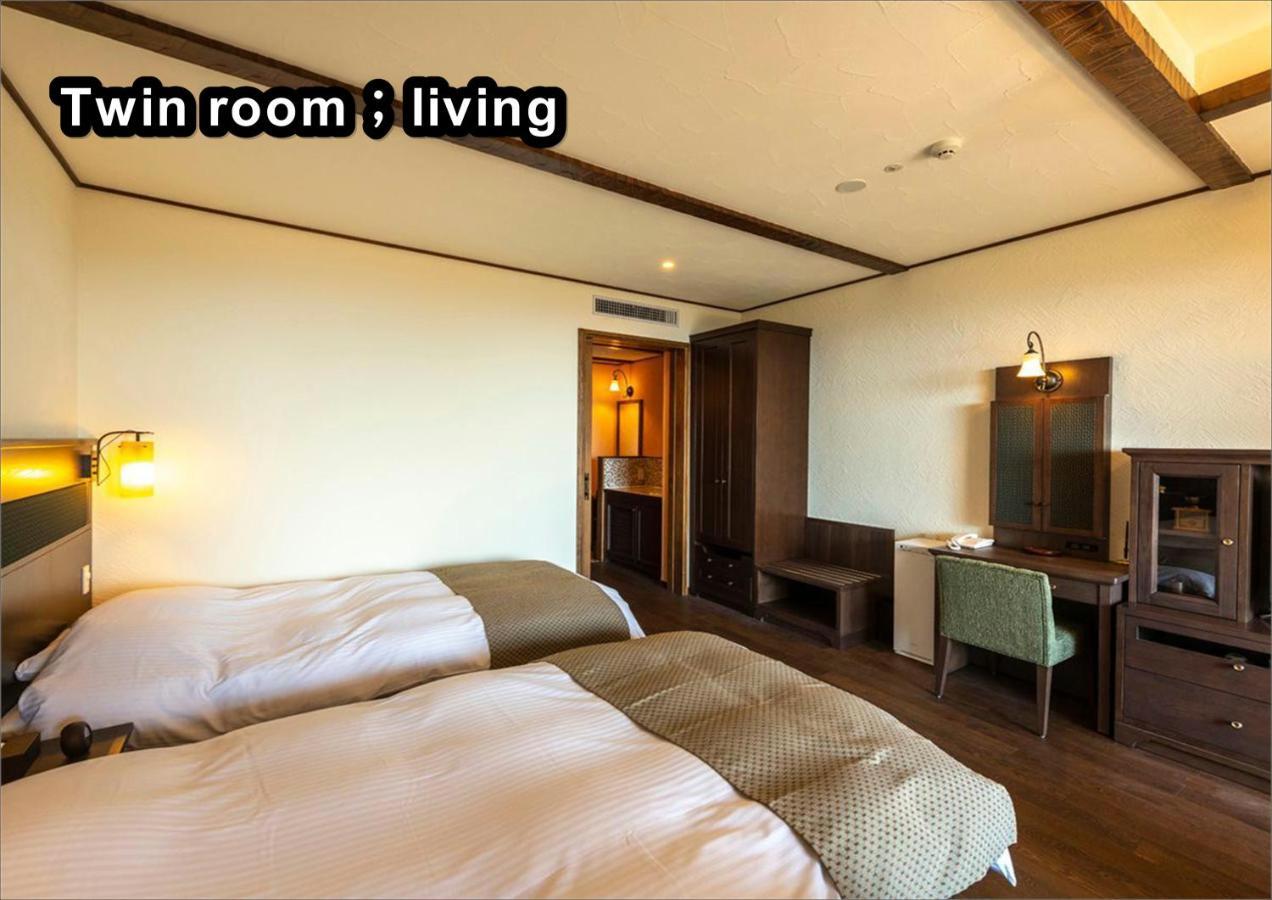 Hotel La Vista Kirishima Hills Exterior foto